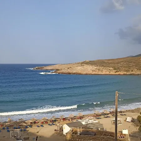 Ateni Beachfront