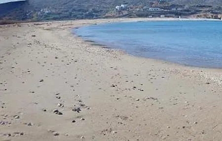 Ateni Beachfront Holiday home *