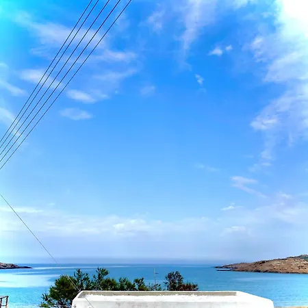Ateni Beachfront Holiday home *